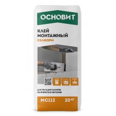 Клей Монтажный Основит СЕЛФОРМ MC112 20 кг