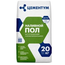 Наливной пол Цементум 20кг