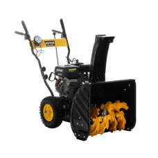 Снегоуборщик Huter SGC 4100 Winter 7,8лс 680х540мм ручной ст