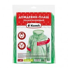 Дождевик-плащ Komfi / 100 на кнопках полиэтиленовый зеленый DPH003E