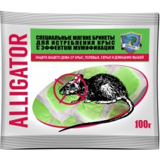 Аллигатор от крыс тесто брикет 100г