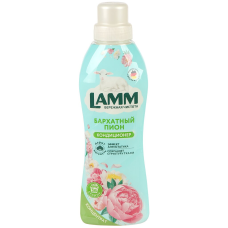 Кондиционер д/белья Lamm 910мл бархатный пион