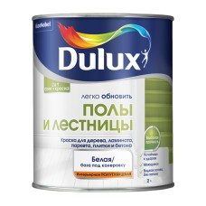 Эмаль Dulux полы и лестницы BW 2л