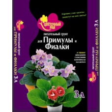 Грунт Цветочный Рай д/Фиалок,примул 3л БХЗ