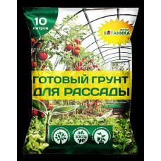 Грунт Мечта Ботаника цветочный 10л