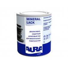 Лак AURA Mineral Lack защитно-декор. д/минер.пов. 1л