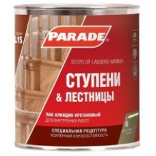 Лак PARADE алк-уретан L15 ступени&лестницы мат.0,75л