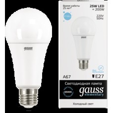 Лампа Gauss LED Elementary A67 35W E27 6500K