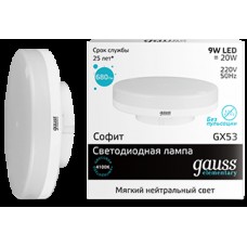 Лампа Gauss LED Elementary GX53 9W 4100K