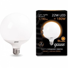 Лампа Gauss LED G125 22W E27 3000K