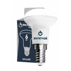 Лампа LED PREMIUM R39-6W-E14-W 4000K Включай