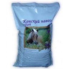 Навоз конский 10л