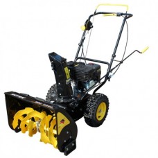 Снегоуборщик Huter SGC 4000 6,5лс 560х420мм ручной стартер