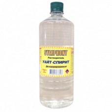Уайт-спирит SYMPHONY 0,9л(1л) дезодорир.