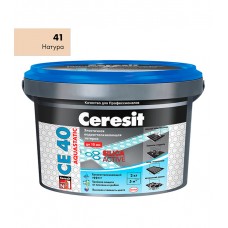 Затирка Ceresit Аквастатик СЕ40 натура 41 2 кг