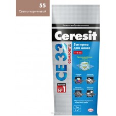Затирка Ceresit СЕ33 2-6мм S светло-коричневая 55 2 кг