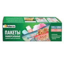 Пакеты универс. Paterra 109-209 Монстера с замком