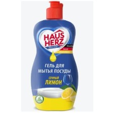 Ср-во д/мытья посуды Haus Herz сочный лимон 450мл