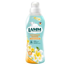 Кондиционер д/белья Lamm 910мл чарующая ваниль