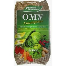 Удобрение органоминеральное Универсальное 10кг
