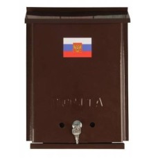 Ящик почтовый Россия с врезным замком