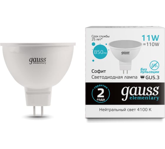 Лампа Gauss LED Elementary MR16 11W GU5.3 4100K