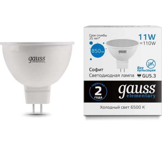 Лампа Gauss LED Elementary MR16 11W GU5.3 6500K
