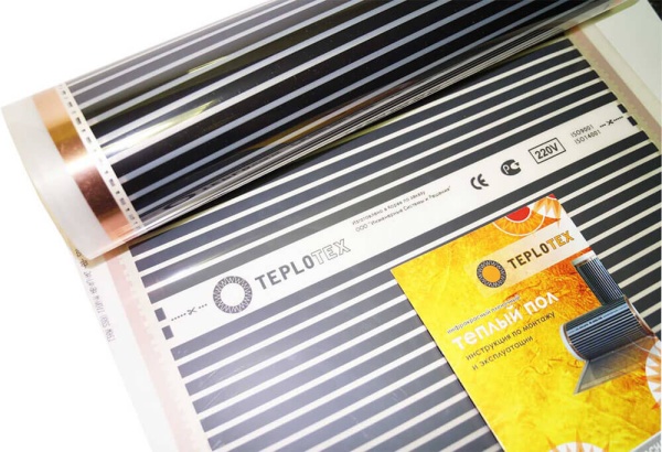 Пленочный пол Teplotex Ш-50см (ПОКСТОРГ)