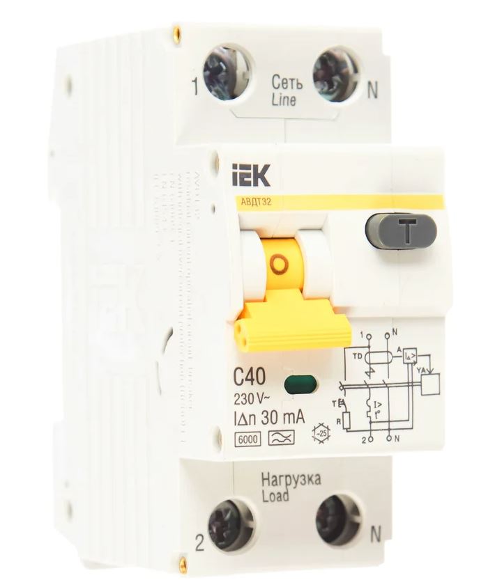 Автоматический выключатель  АВДТ 32 С40 30мА дифференциального тока ИЭК