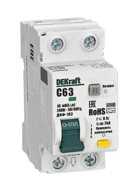 Авт.выкл ДИФ-103 АВДТ 1P-N 63А 10мА АС х-ка С 6кА нов.