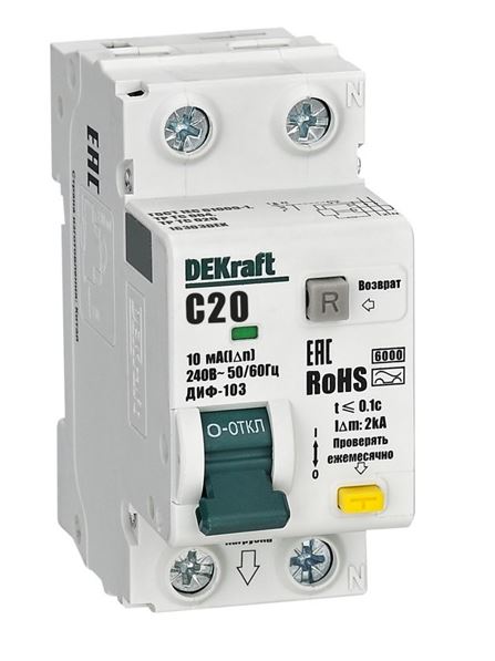 Диф.авт EKF DEKraft 1P+N 10А 20мА АС х.С ДИФ-103 6кА нов.