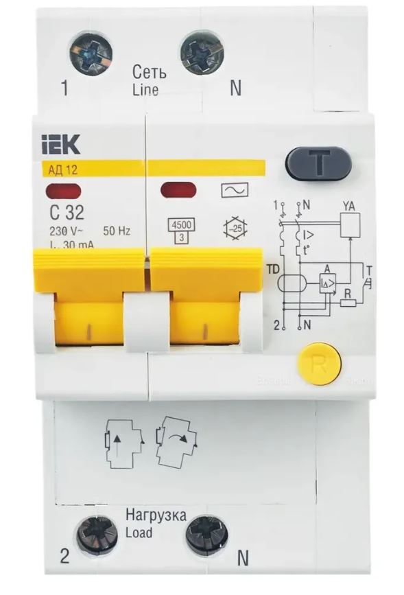 Дифференциальный автомат АД 12 2Р 32А 30мА ИЭК