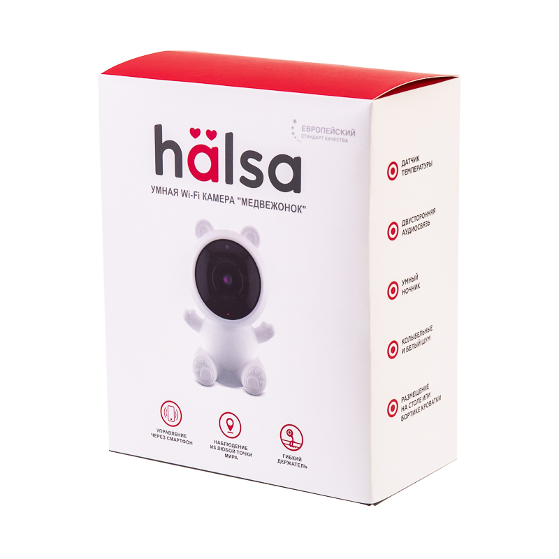 Умная Wi-Fi камера Медвежонок HALSA