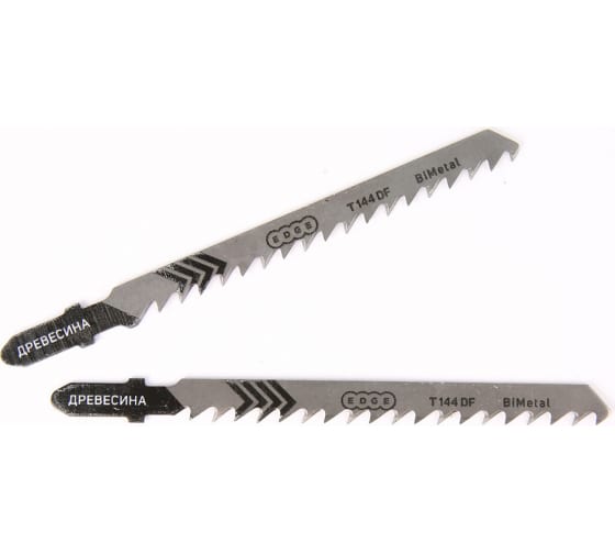 Пилки по дереву EDGE для лобзика T144DF 2 шт блистер
