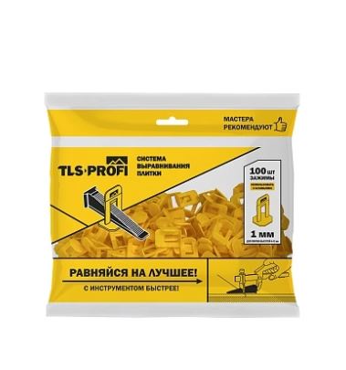Зажим 1 мм TLS-Profi 100 штук