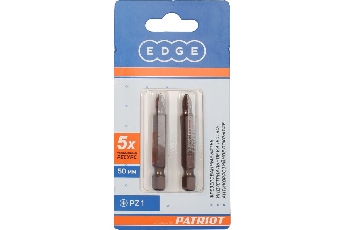 Бита Patriot Edge PZ1 50мм 2шт