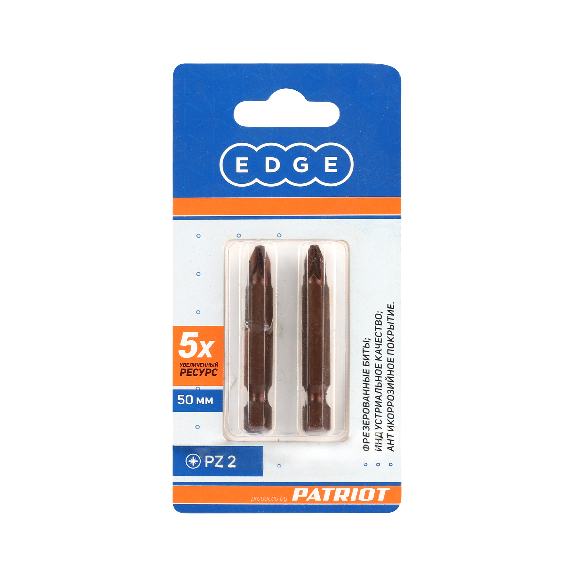 Бита Patriot Edge PZ2 50мм 2шт