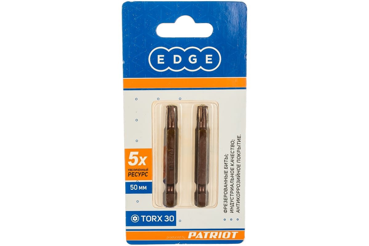 Бита Patriot Edge T30 50мм 2шт