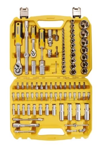 Набор инструмента Hanskonner HK1045-20-S94 94пр.