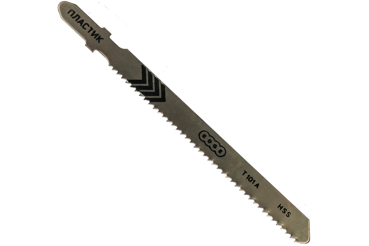 Пилка для лобзика по пластику EDGE T101A 2шт