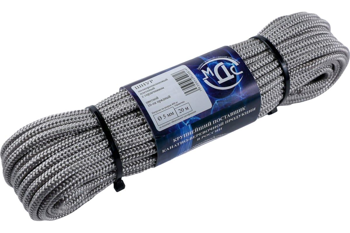 Шнур ПП плетеный 5мм 16пр. с/отр 20м Шнур ПП плетеный 5мм 16пр. с/отр 20м