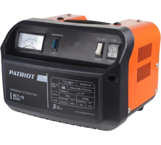Устройство пуско-зарядное Patriot BCT-15 Boost 12/30В 12А