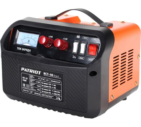 Устройство пуско-зарядное Patriot BCT-50 Start 12/24В 50/260А