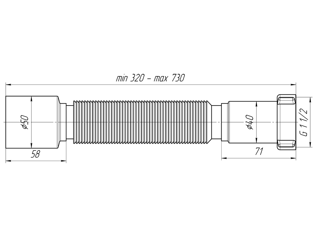 Гибкая труба АНИ ПЛАСТ K105 1 1/2"x50 мм, длина 320-730 мм