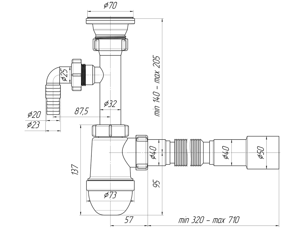 Сифон для мойки АНИ ПЛАСТ C0315 1 1/2"x40 мм