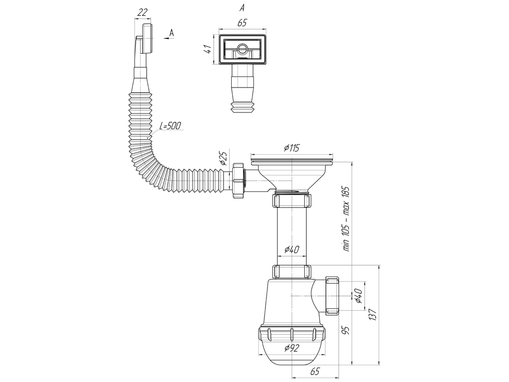 Сифон для мойки АНИ ПЛАСТ Грот A0145S 3 1/2"x40 мм с гибким переливом