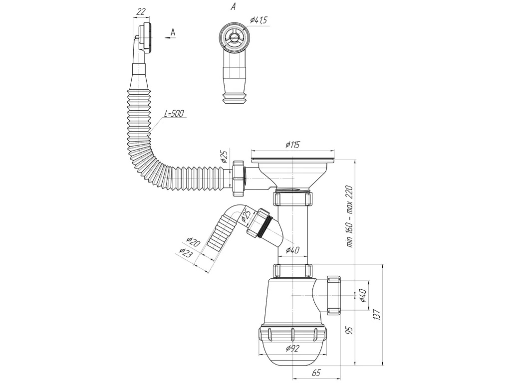 Сифон для мойки АНИ ПЛАСТ Грот A1042SP 3 1/2"x40 мм