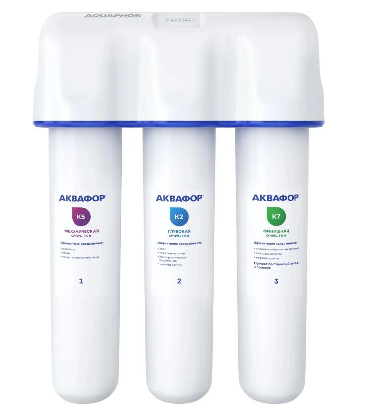 Фильтр для питьевой воды  Аквафор Кристалл А