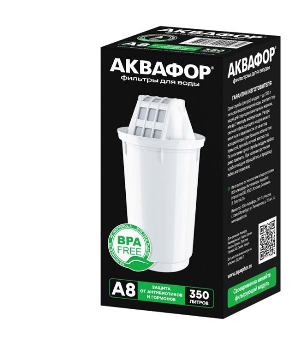 Модуль сменный Аквафор А8 518595