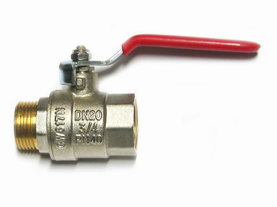 Кран шаровой VALTEC 3/4" г/ш руч VT.215